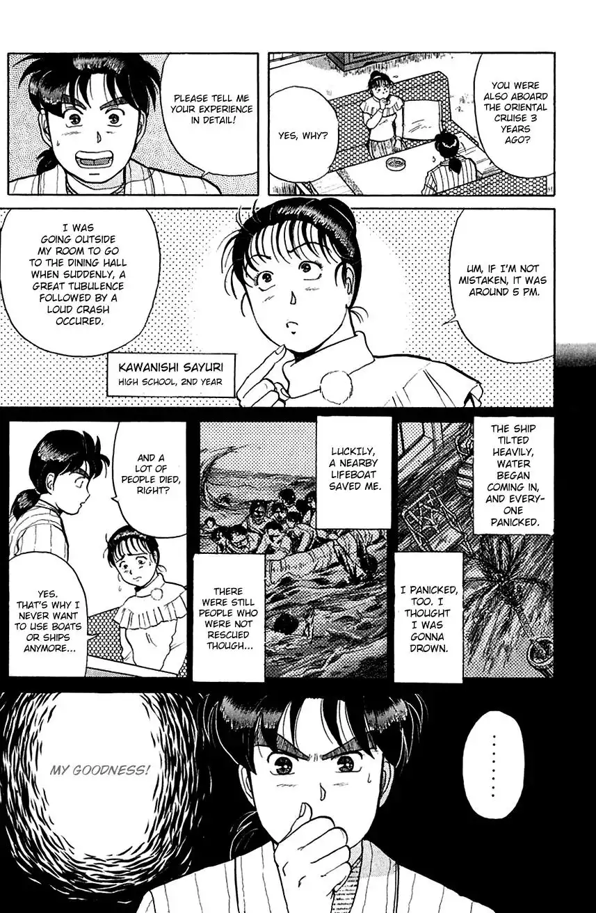 Kindaichi Shounen no Jikenbo Chapter 54 9